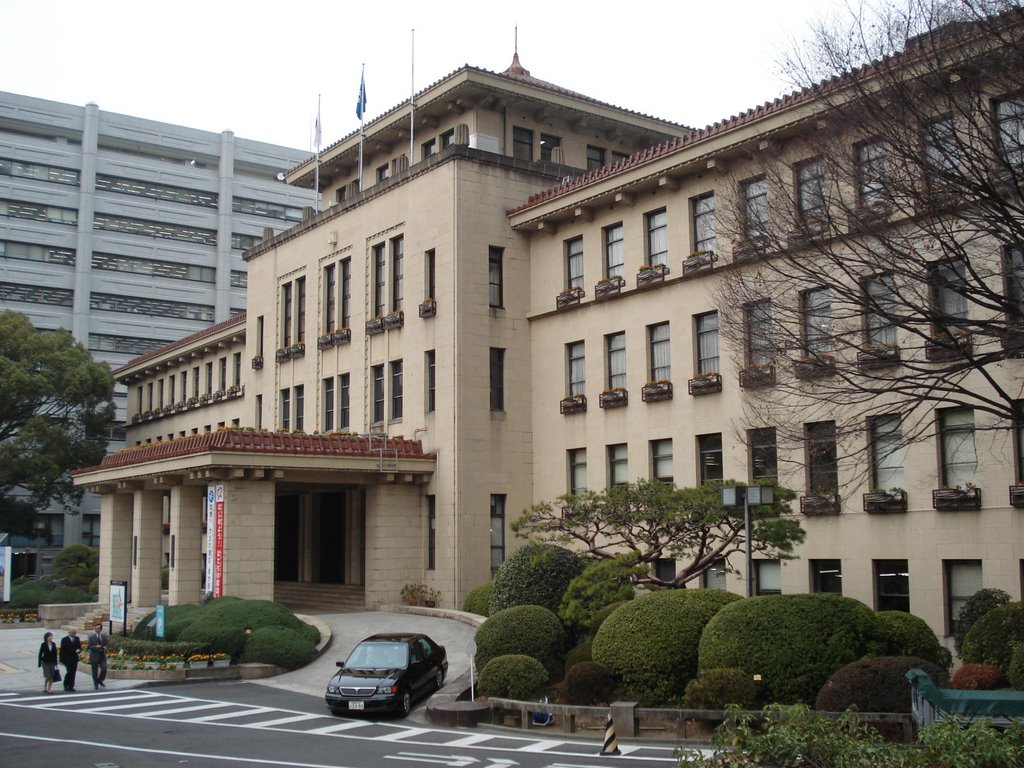 Shizuoka Prefectural Government, Атами