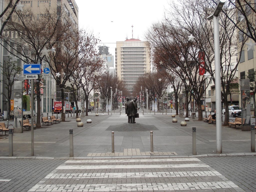 Shizuoka Aoba Boulevard, Атами