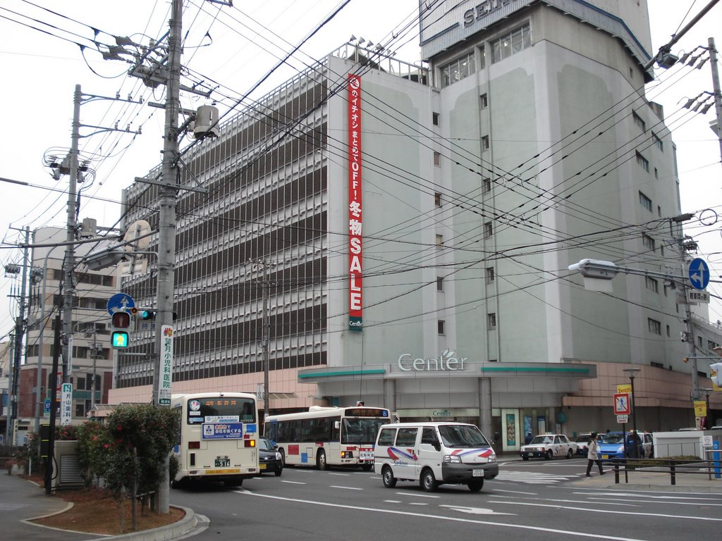 Shin-Shizuoka Center, Атами