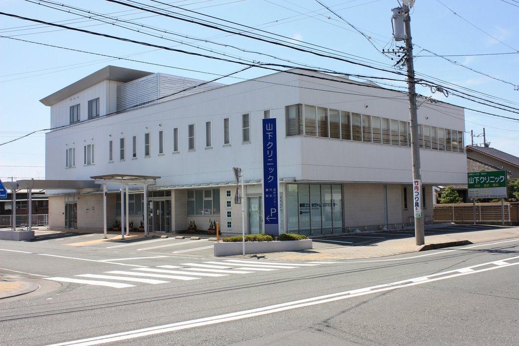 Iwata Eye Clinic, Ивата