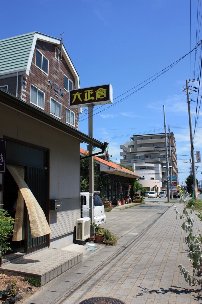 Taishogura, Ивата