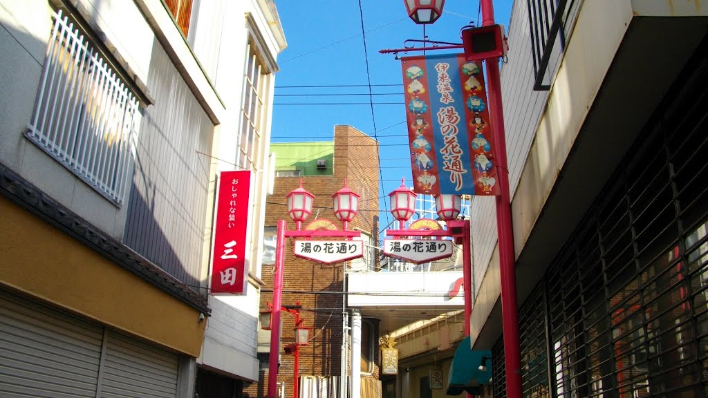 Yunohana Street, Ито