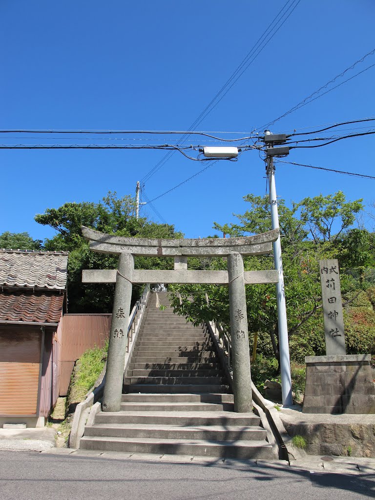 苅田神社, Ода