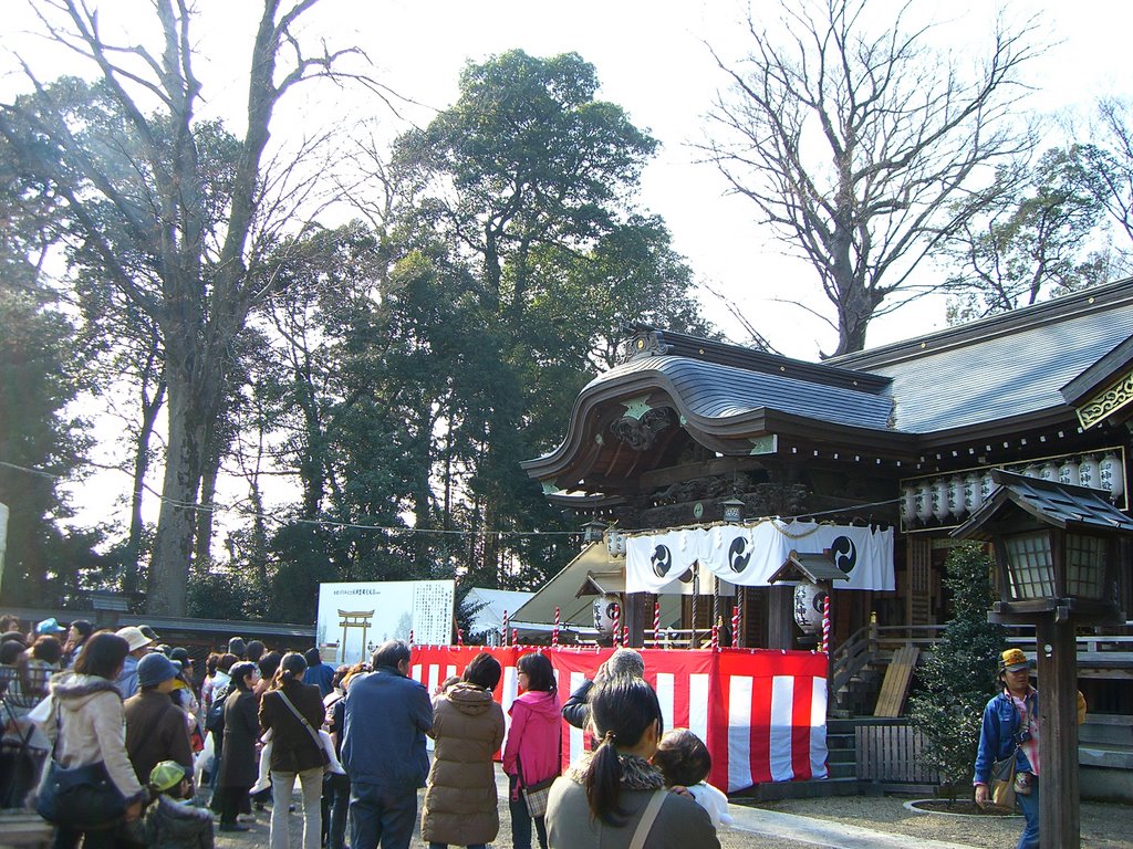 須賀神社の節分祭, Ояма