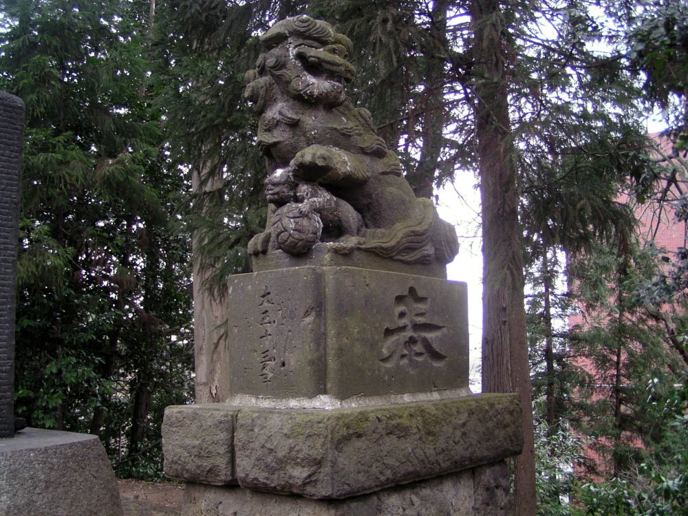 愛宕神社(宮本町)狛犬様, Ояма