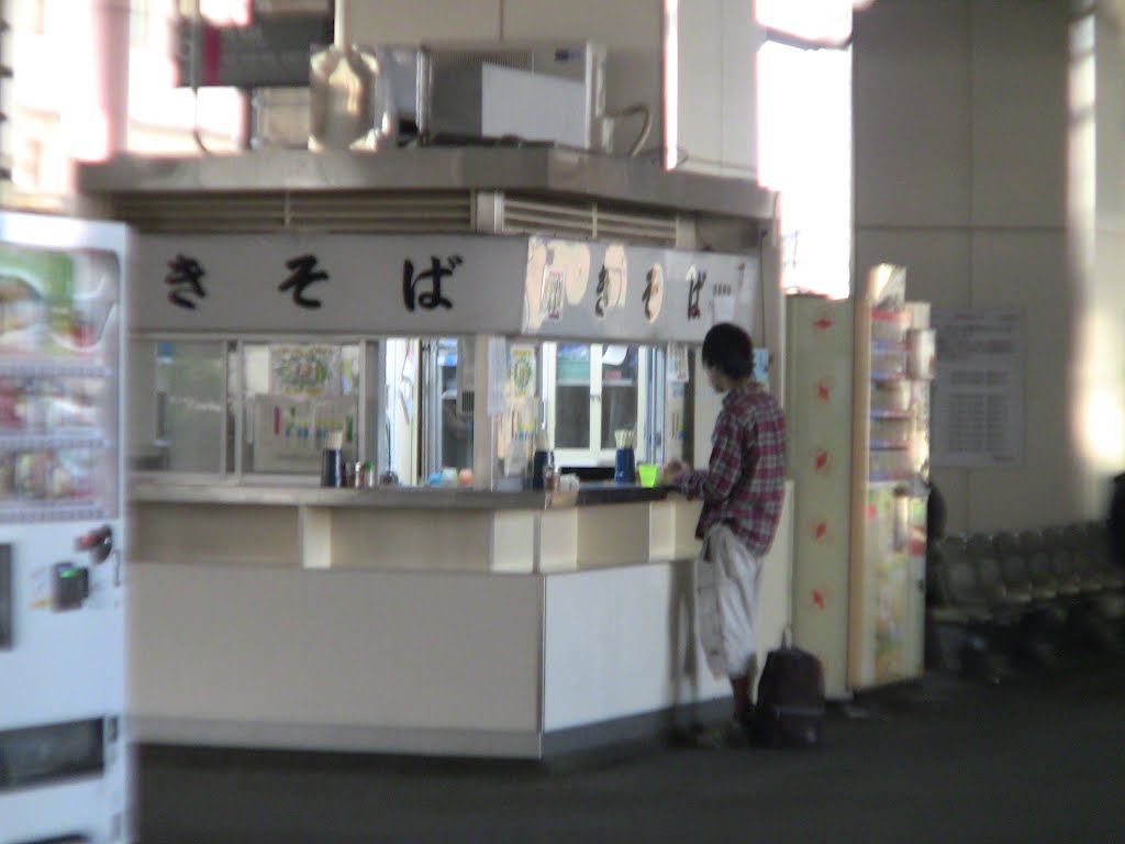小山駅構内立ち食いそば店 「きそば」 SOBA Noodle stand in Oyama station, Ояма