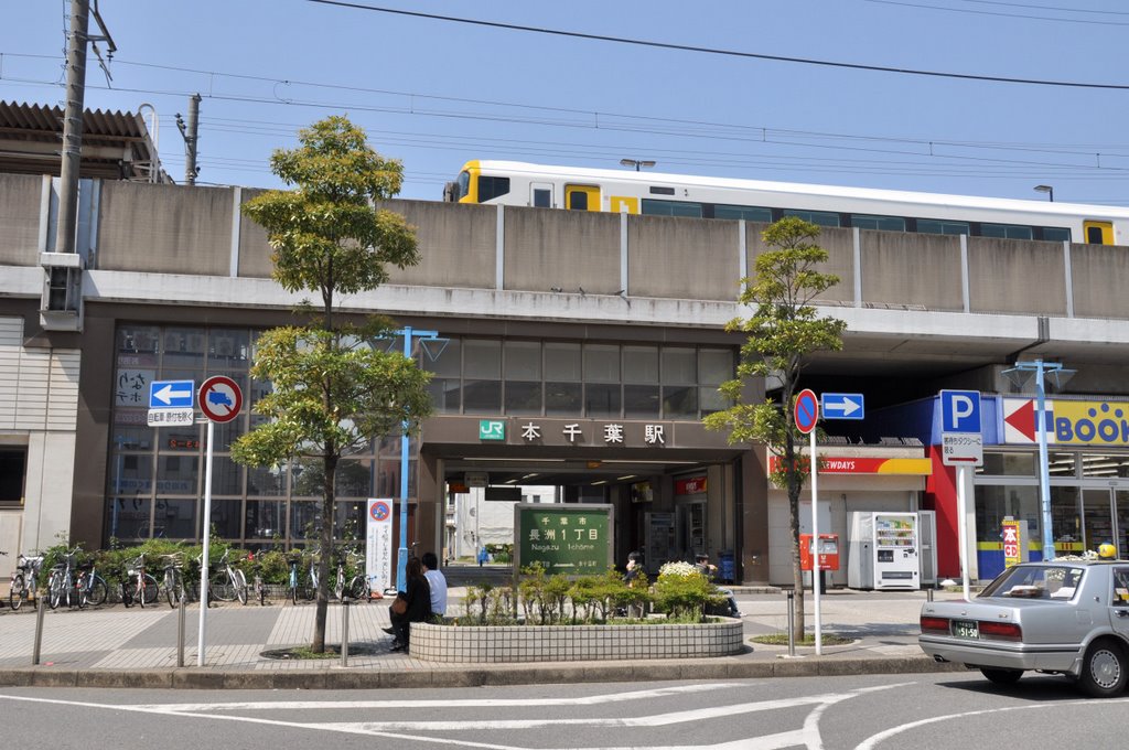 Hon-Chiba Sta.  本千葉駅  (2009.04.29), Ичикава
