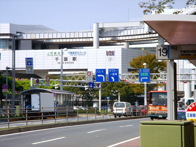 JR Chiba station (JR千葉駅前1), Ичикава