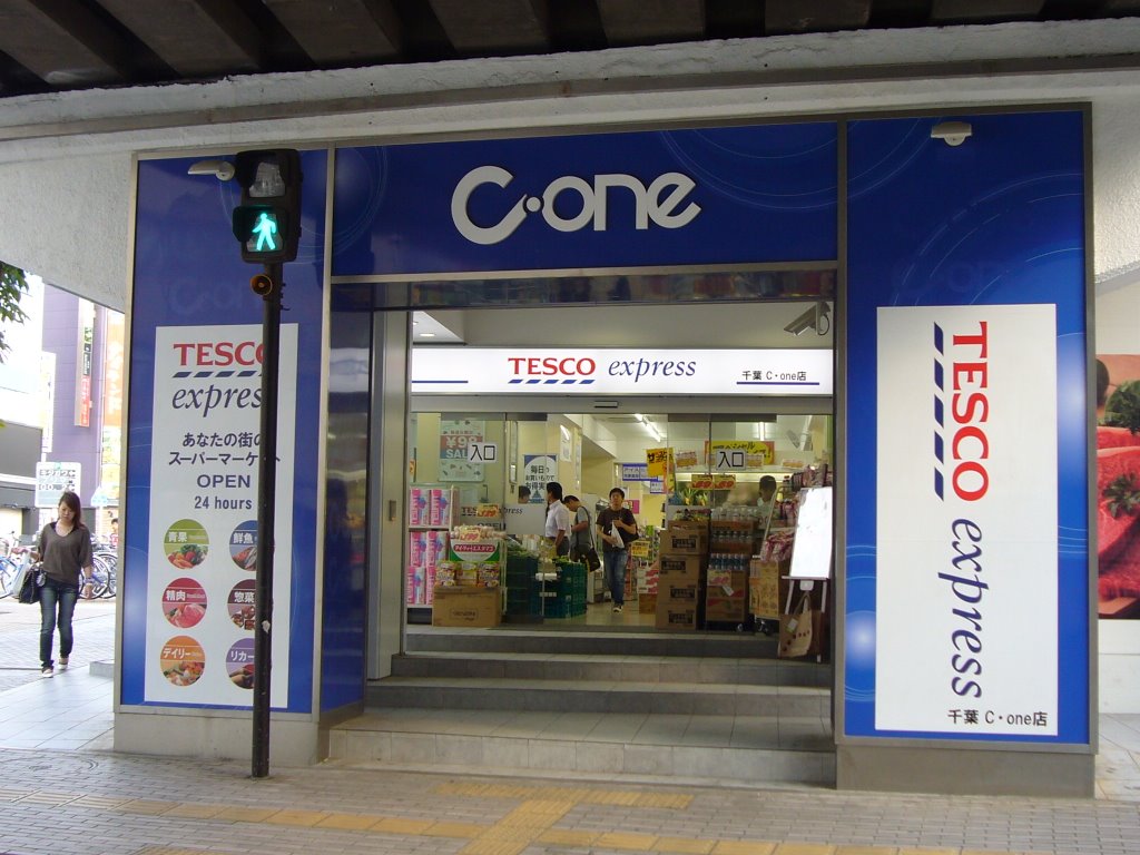 Tesco in Chiba!, Кашива