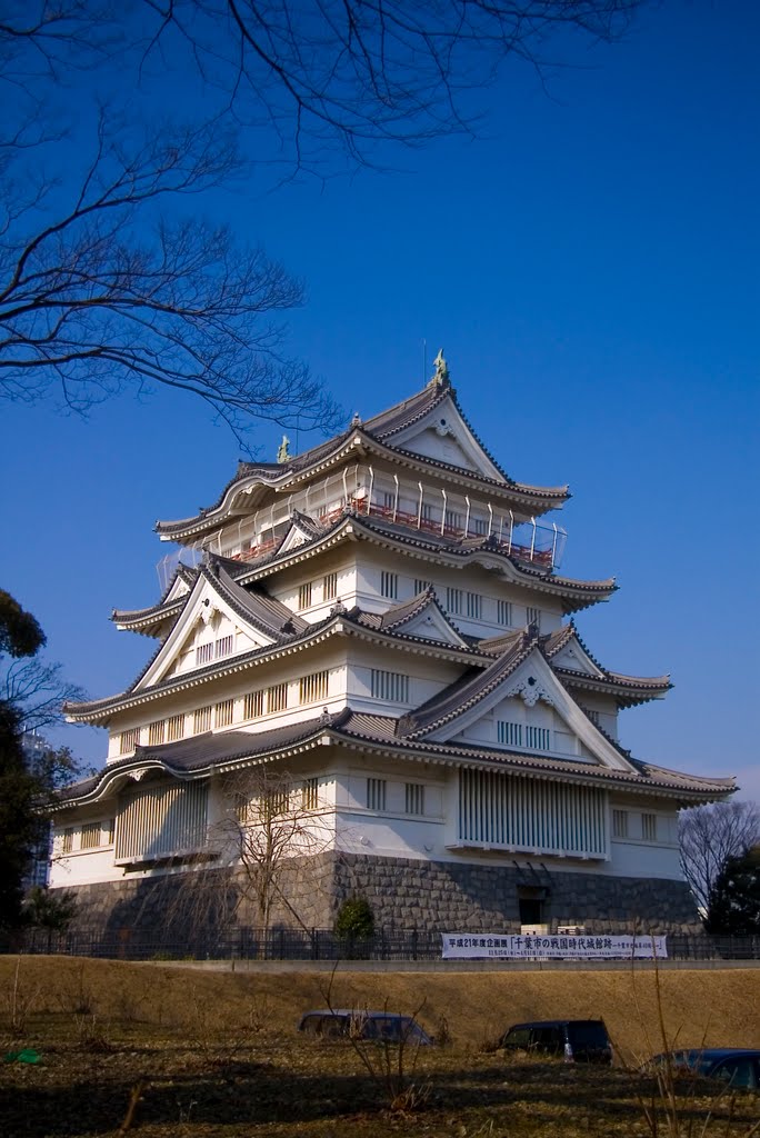 Chiba Castle, Кашива