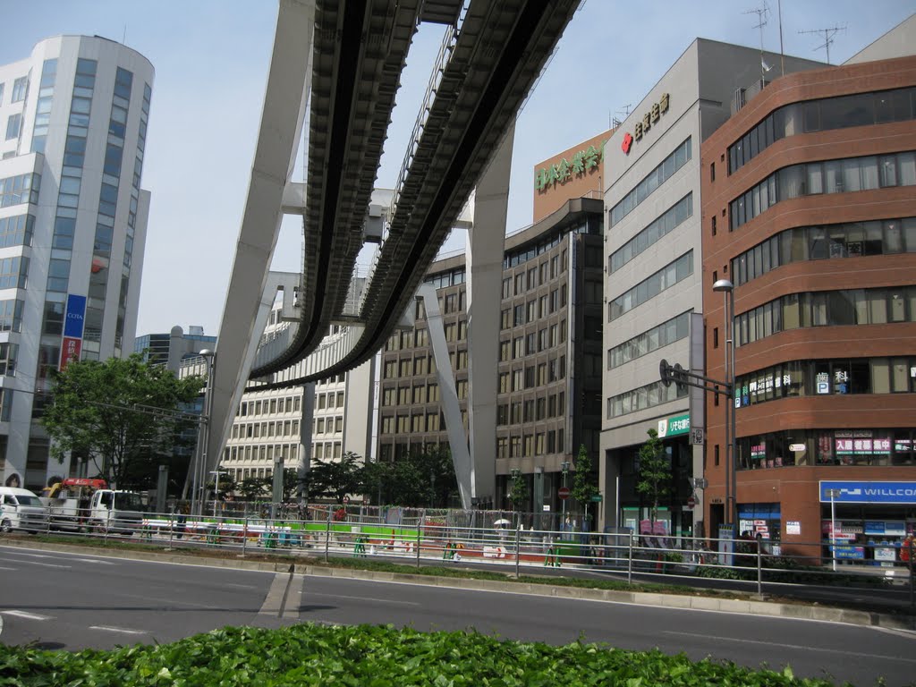 Downtown Chiba千葉市の中心, Кисаразу