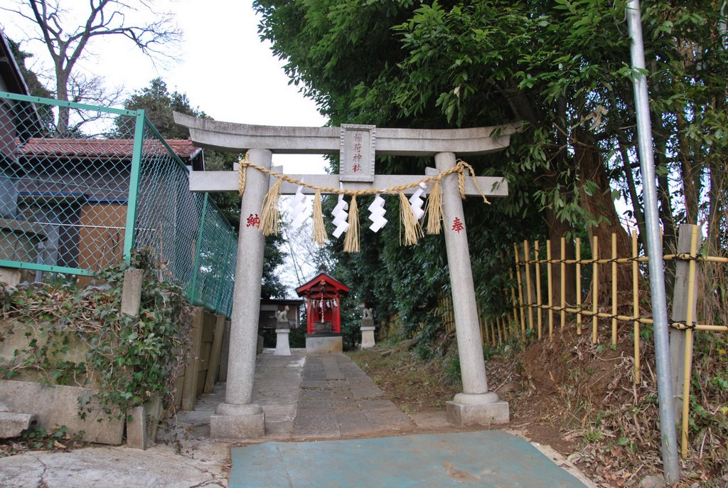 Inari-Jinja  稲荷神社  (2009.02.11), Матсудо
