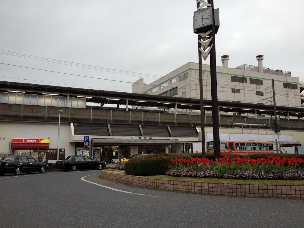 茂原駅 Mobara Station, Мобара