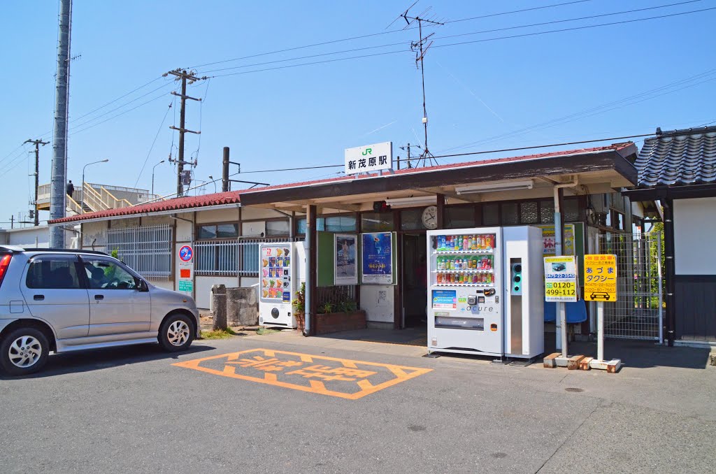 JR新茂原駅(JR Shin-Mobara stn.), Мобара