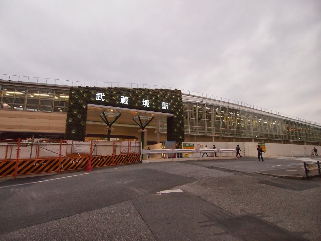 武蔵境駅, Кодаира