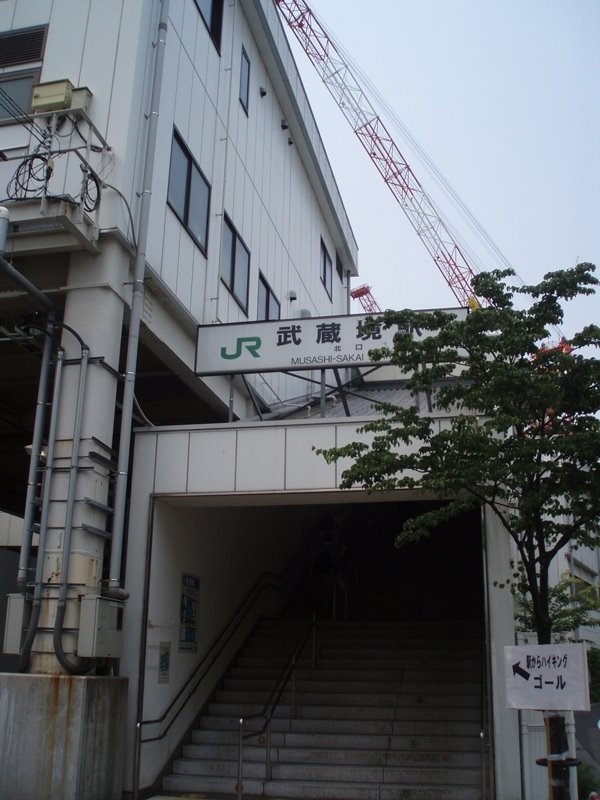 Musashisakai STN., Кодаира