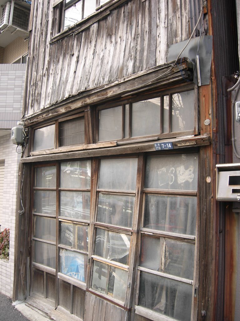 Shop house or factory,Koto ward　商店か町工場（東京都江東区）, Мачида