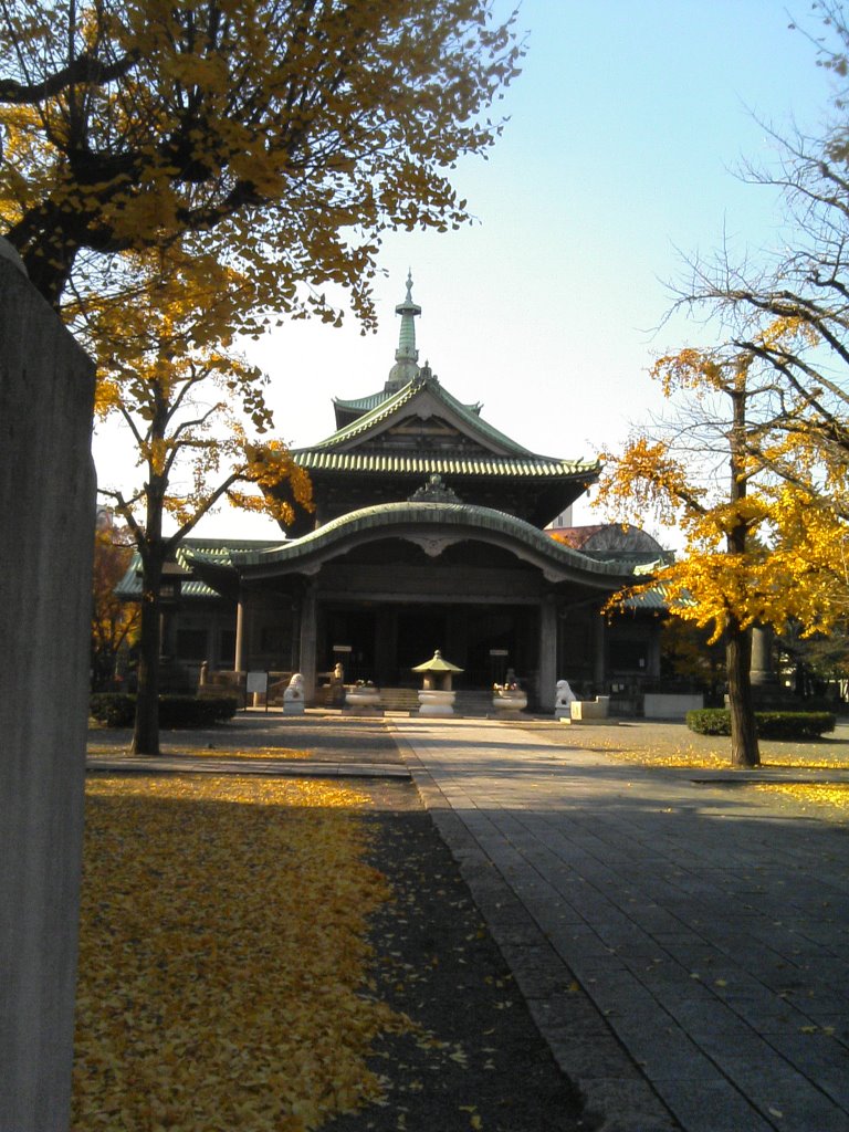 東京都慰霊堂, Мачида