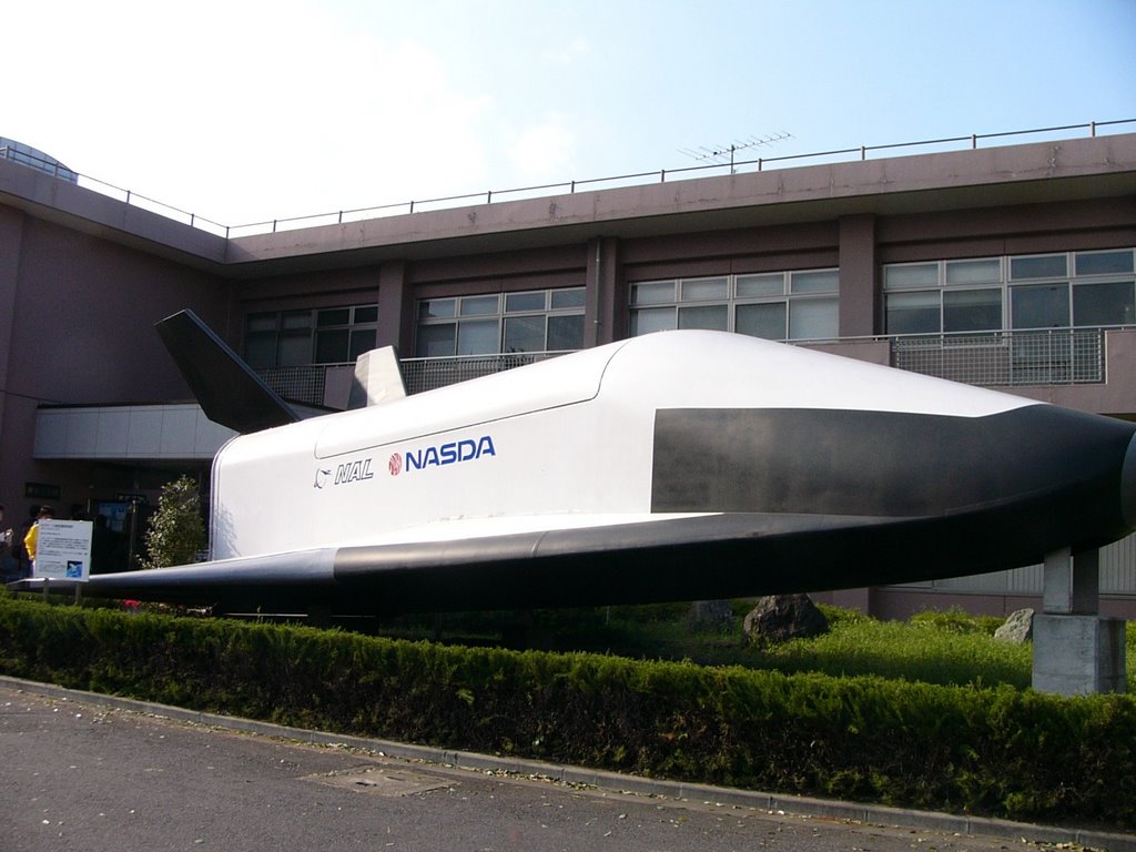 JAXA(Japan Aerospace Exploration Agency), Митака