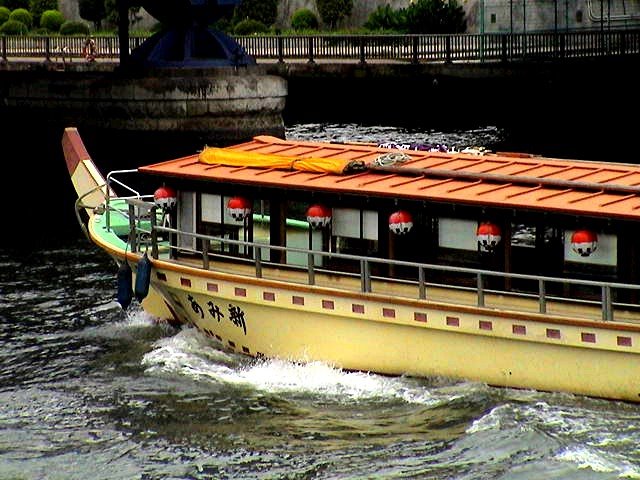 Restaurant boat on the river, Тачикава