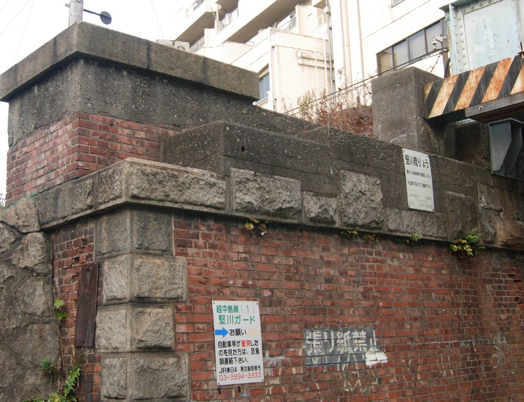 JR Etchujima cargo line Tatekawa bridge,Koto ward　ＪＲ越中島貨物線竪川橋梁（東京都江東区）, Хачиойи