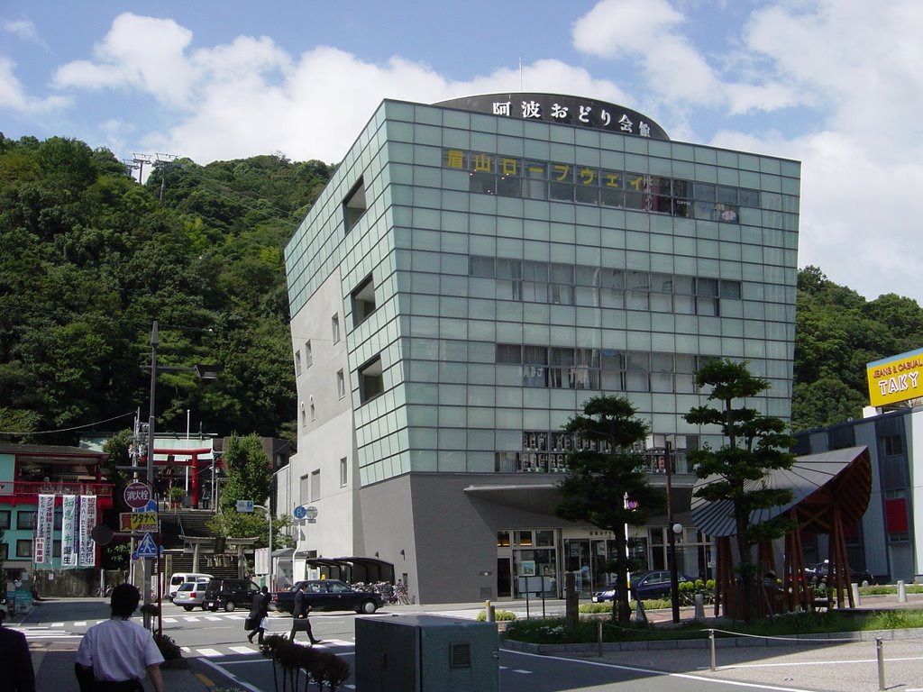 Awa-Odori Hall （阿波踊り会館・徳島市）, Анан