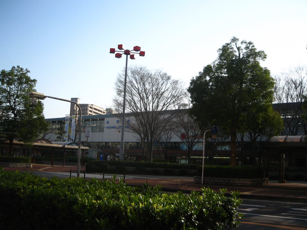 ＪＲ鳥取駅, Йонаго