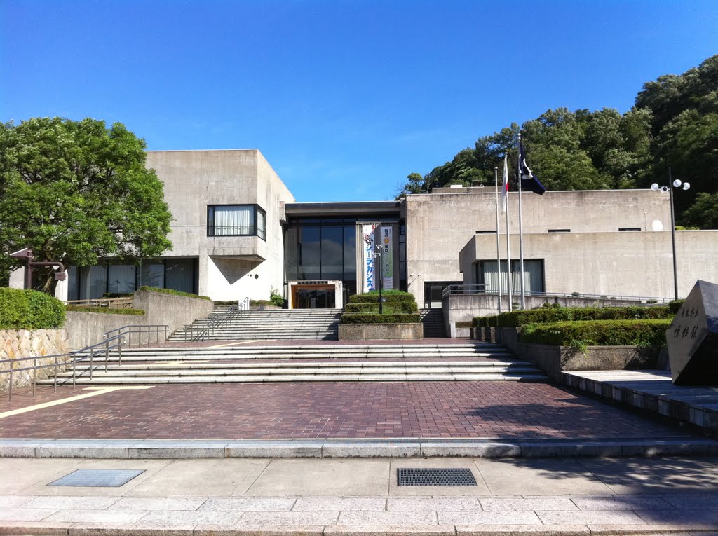 鳥取県立博物館, Йонаго