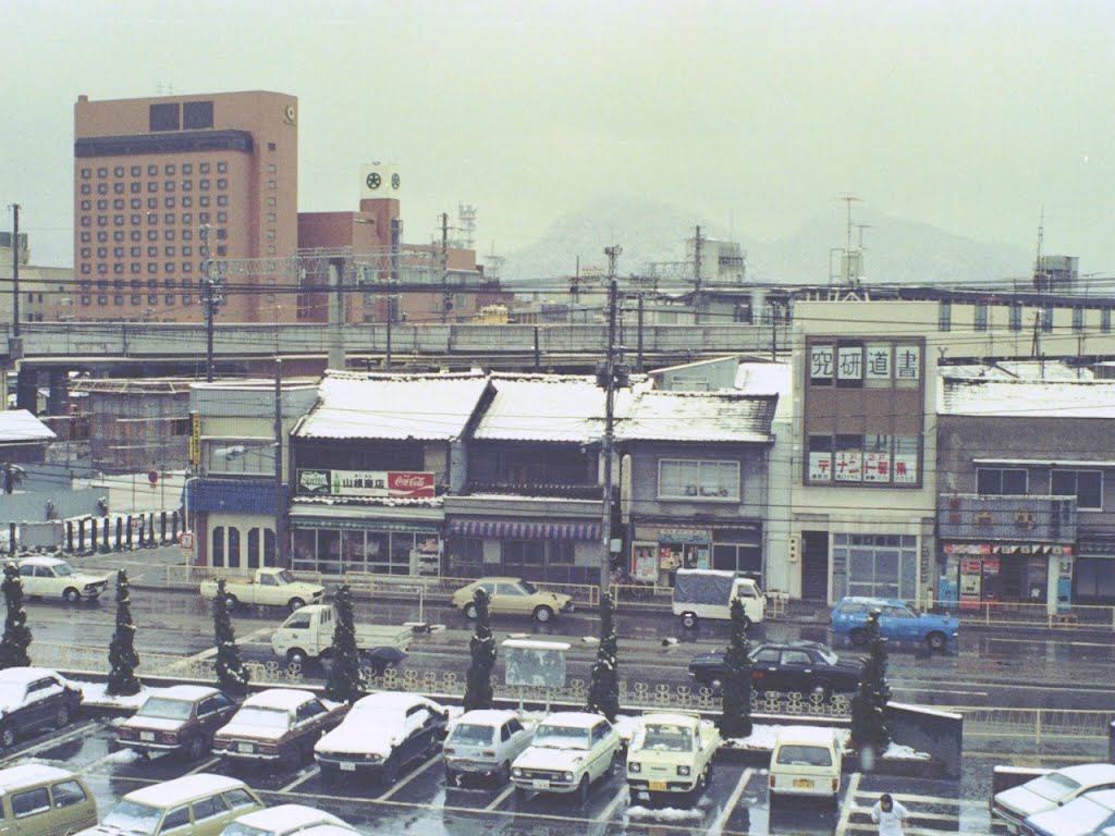 1979.04鳥取駅・ニューオータニ方面, Йонаго