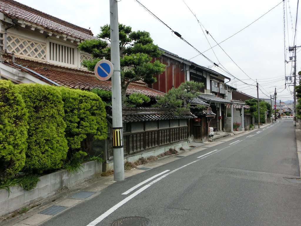 立川町, Курэйоши