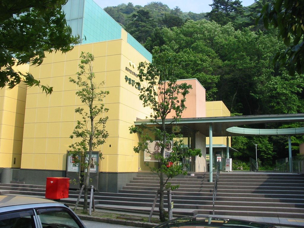 鳥取市歴史博物館やまびこ館, Курэйоши