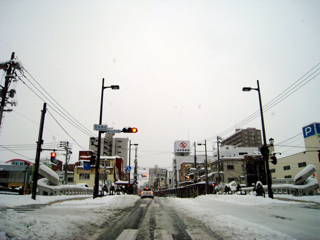 Wakasa Street, Курэйоши