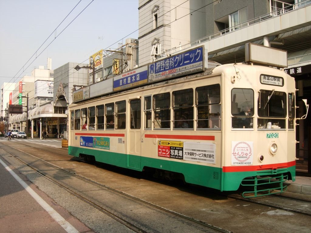 Toyama Chihou Tetsudou city tram,Toyama city　富山地方鉄道市内電車（富山県富山市）, Камишии