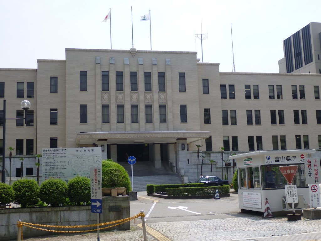 １．富山県庁, Камишии