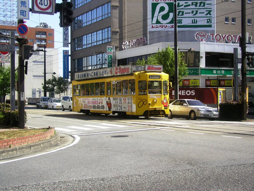 (Min)A tram in Toyama City - 富山市路面電車, Тояма
