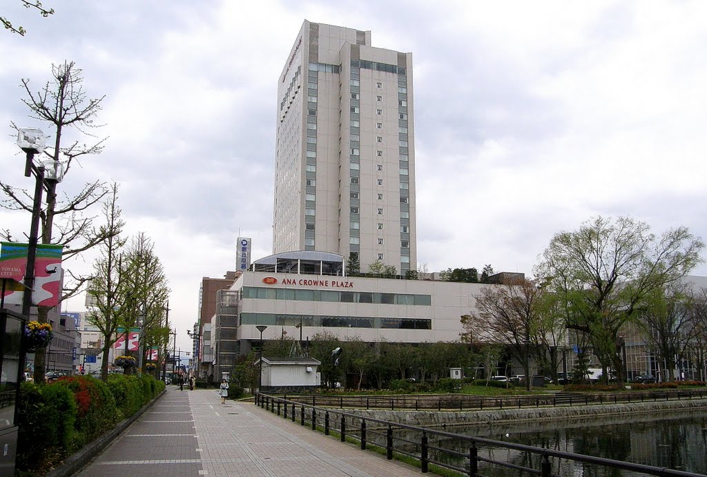 富山 ANA Crowne Plaza Hotel, Тояма