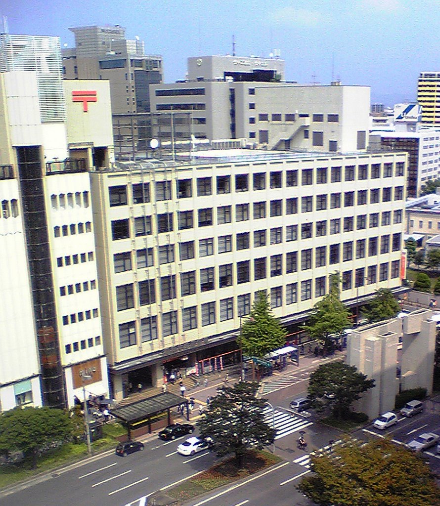福岡中央郵便局 Fukuoka Chuo Post Office, Амаги