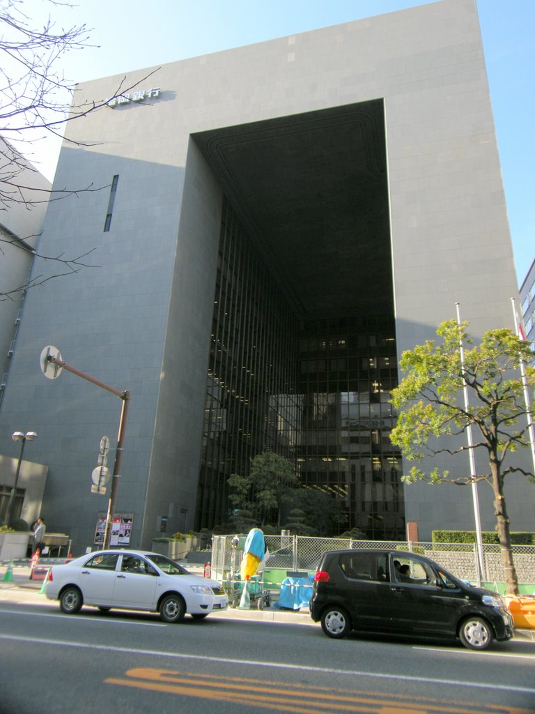 福岡銀行本店, Амаги