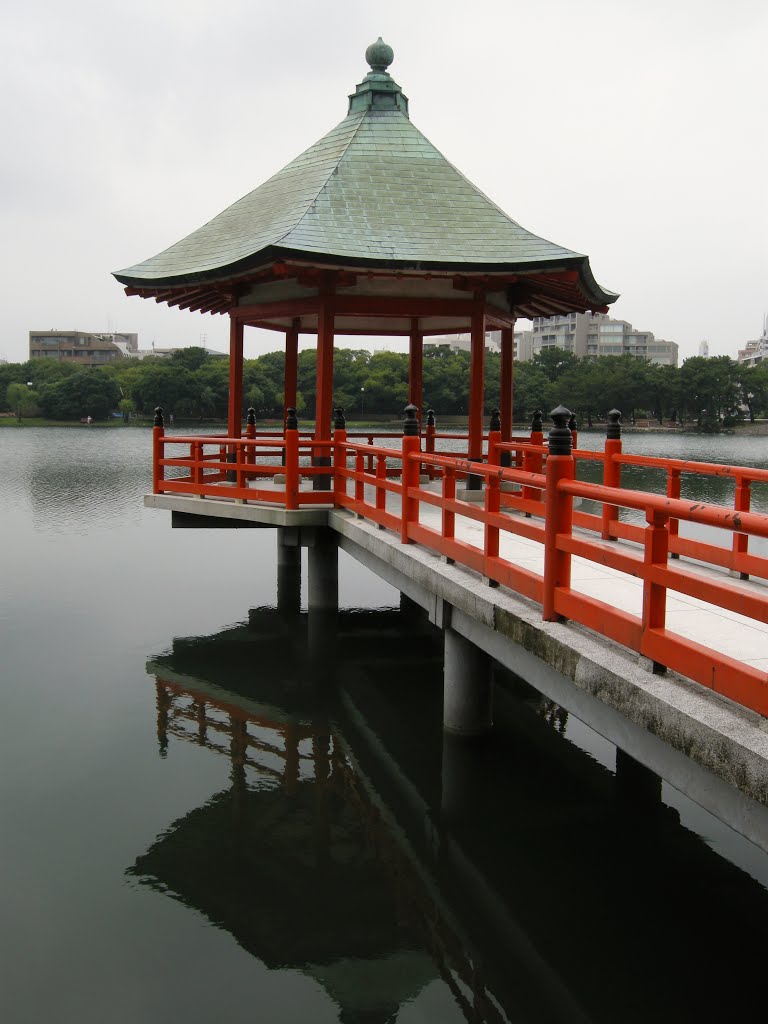 Ōhori Park, Fukuoka, Амаги