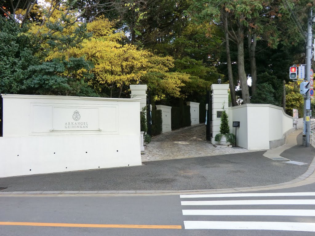 アーカンジェル迎賓館（平尾）, Иукухаши