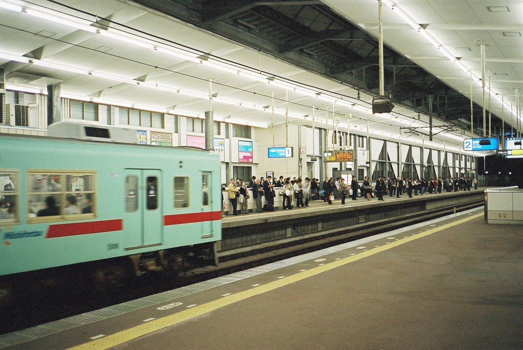 Yakuin Station,2005, Ногата