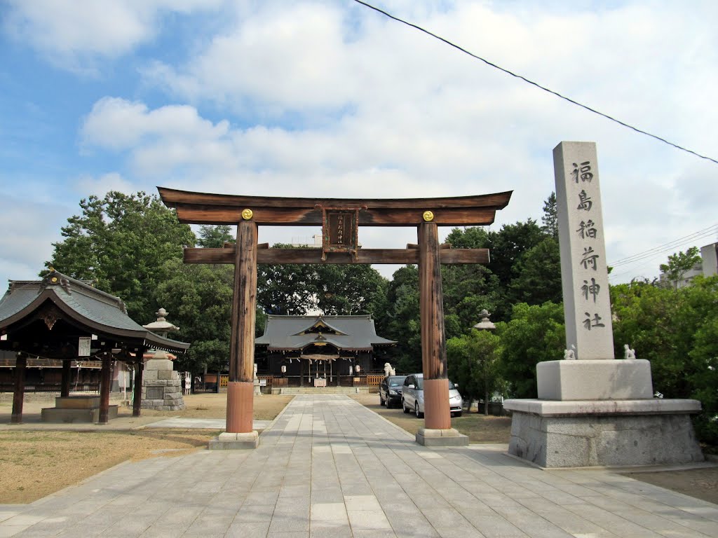福島稲荷神社鳥居、Torii gate of Fukushima Inari-jinja shrine, Иваки