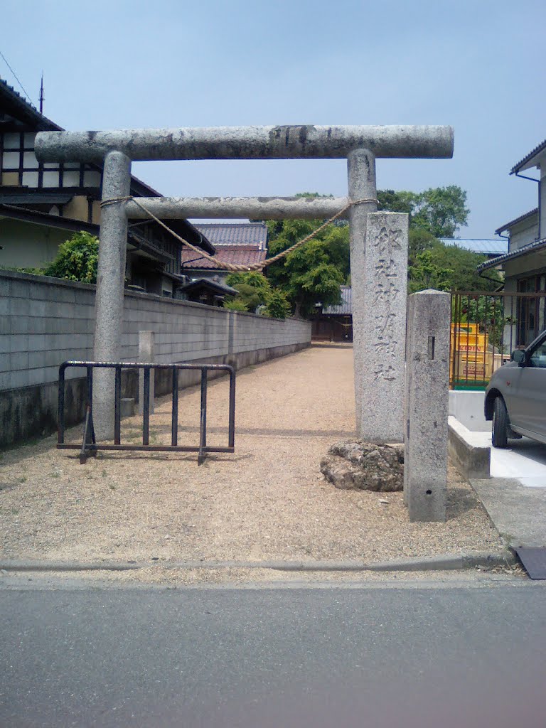神明神社－gateway at the entrance to a Shinto shrine., Иваки
