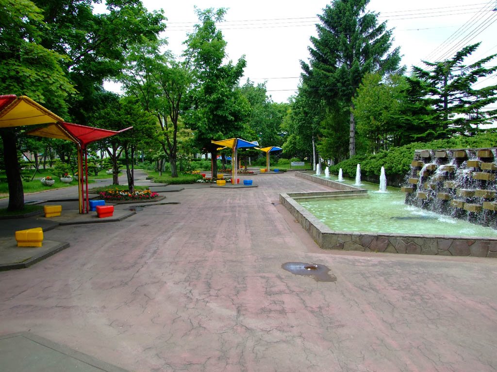 Abashiri Central Park, Абашири