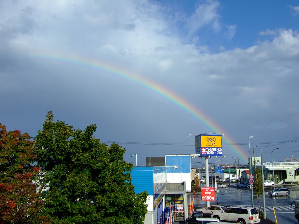 A rainbow appeared at Abashiri, Абашири