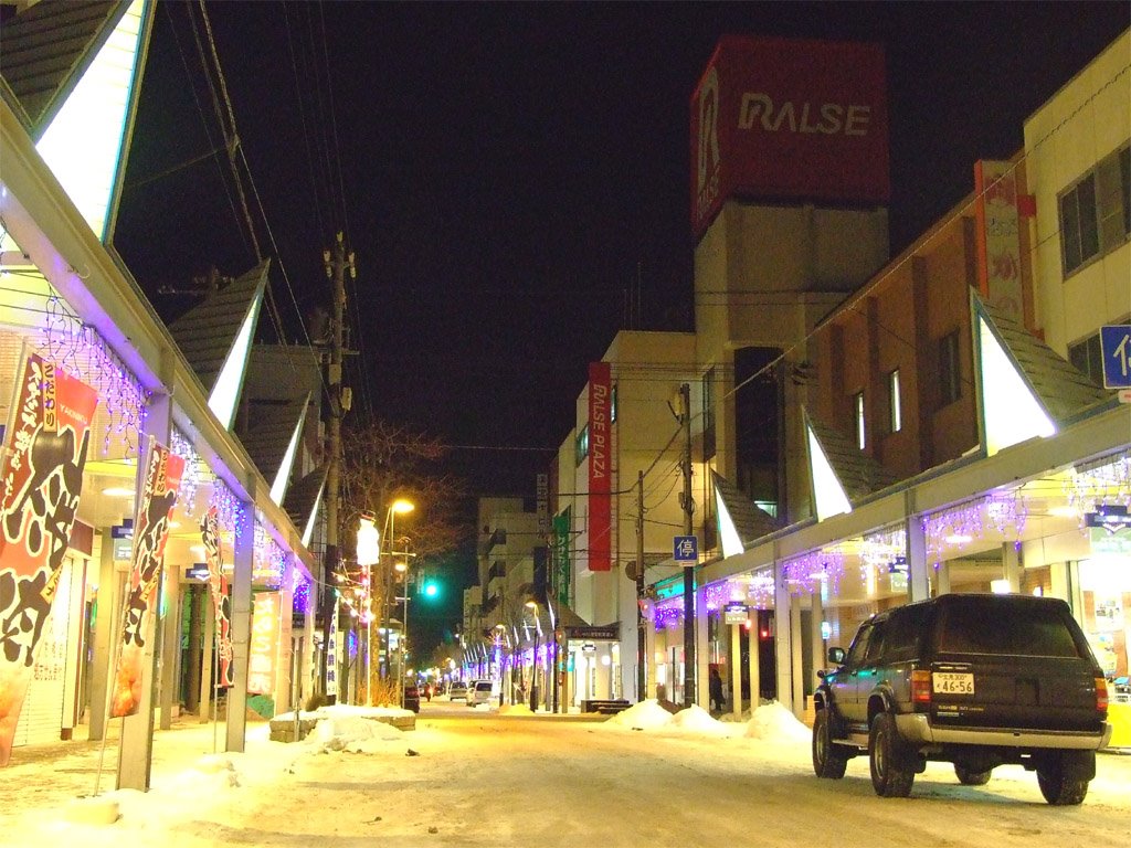 Abashiri Pastel Town 4 (west), Абашири
