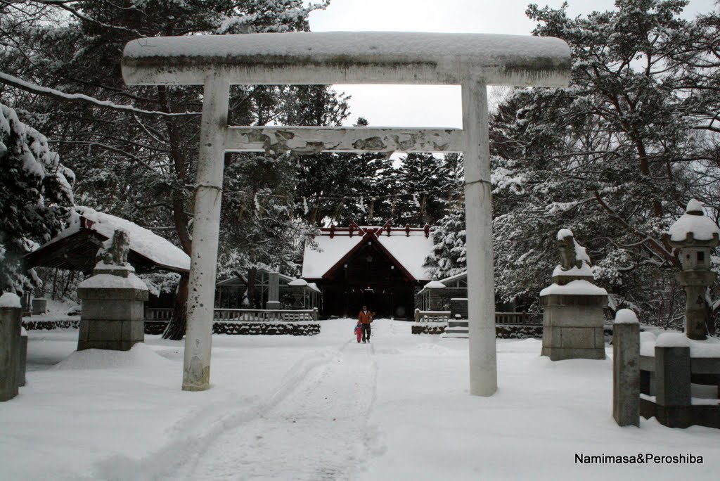 網走護国神社　Abashiri Gokoku Shrine, Абашири