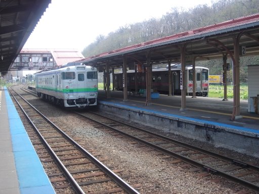 Abashiri Station, Абашири