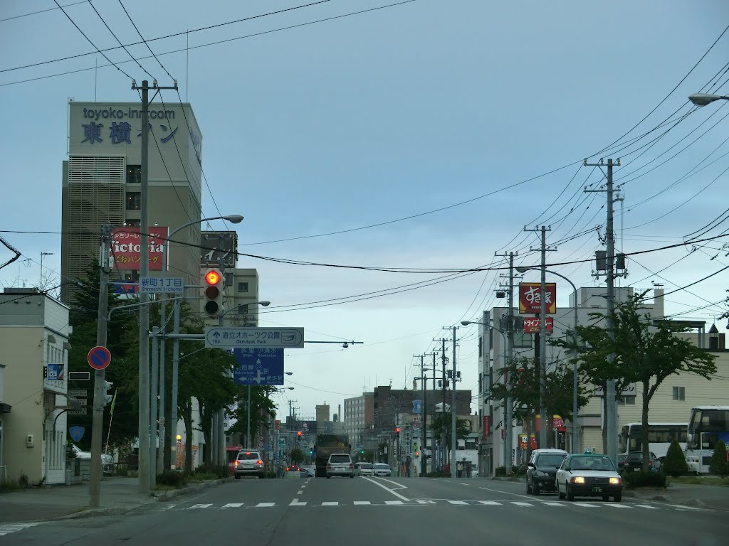 Straßenszene in Abashiri, Абашири