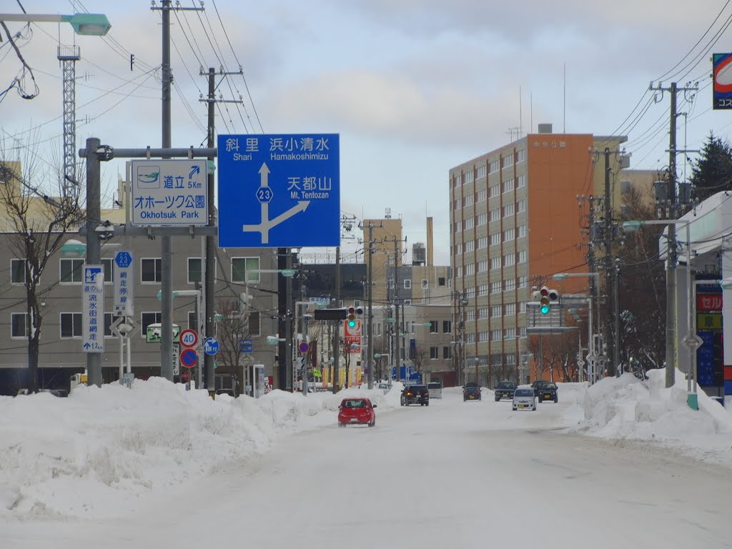 Straßenszene in Abashiri,Hokkaido, Абашири